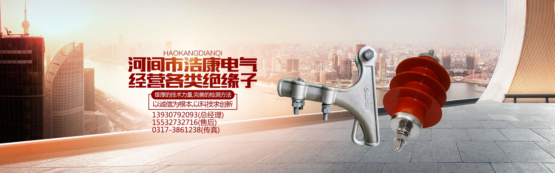 五星体育在线高清直播中超