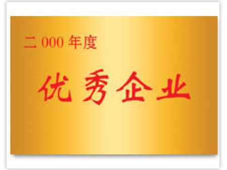 【诚信崇山】ZD-20F支柱绝缘子_最高性价比